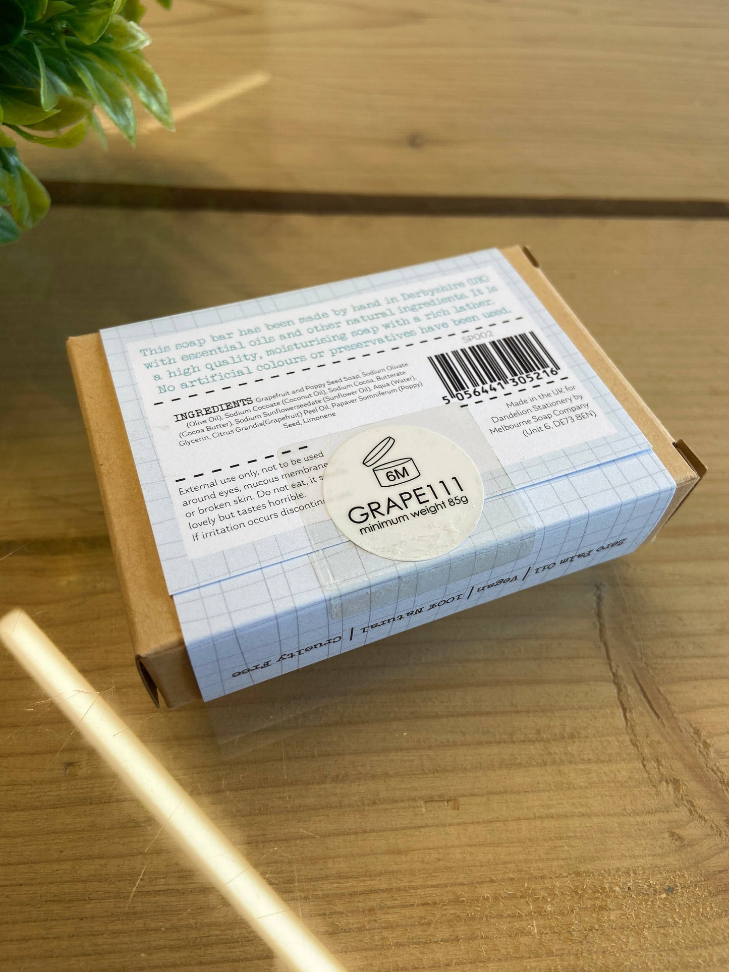 Outdoorsy Soap