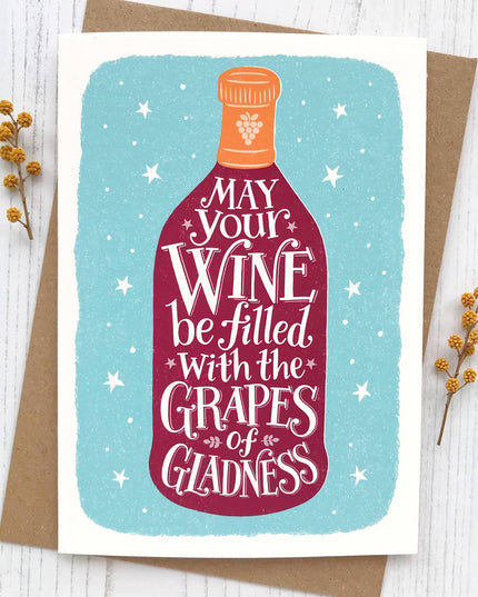 Funny Wine Quote Card
